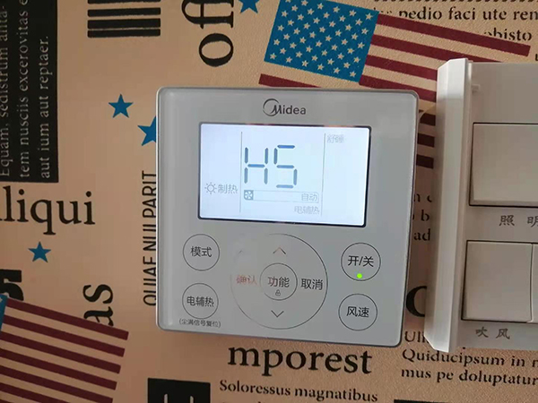 肇东美的空调维修