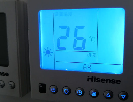 肇东海信中央空调维修电话在哪里找